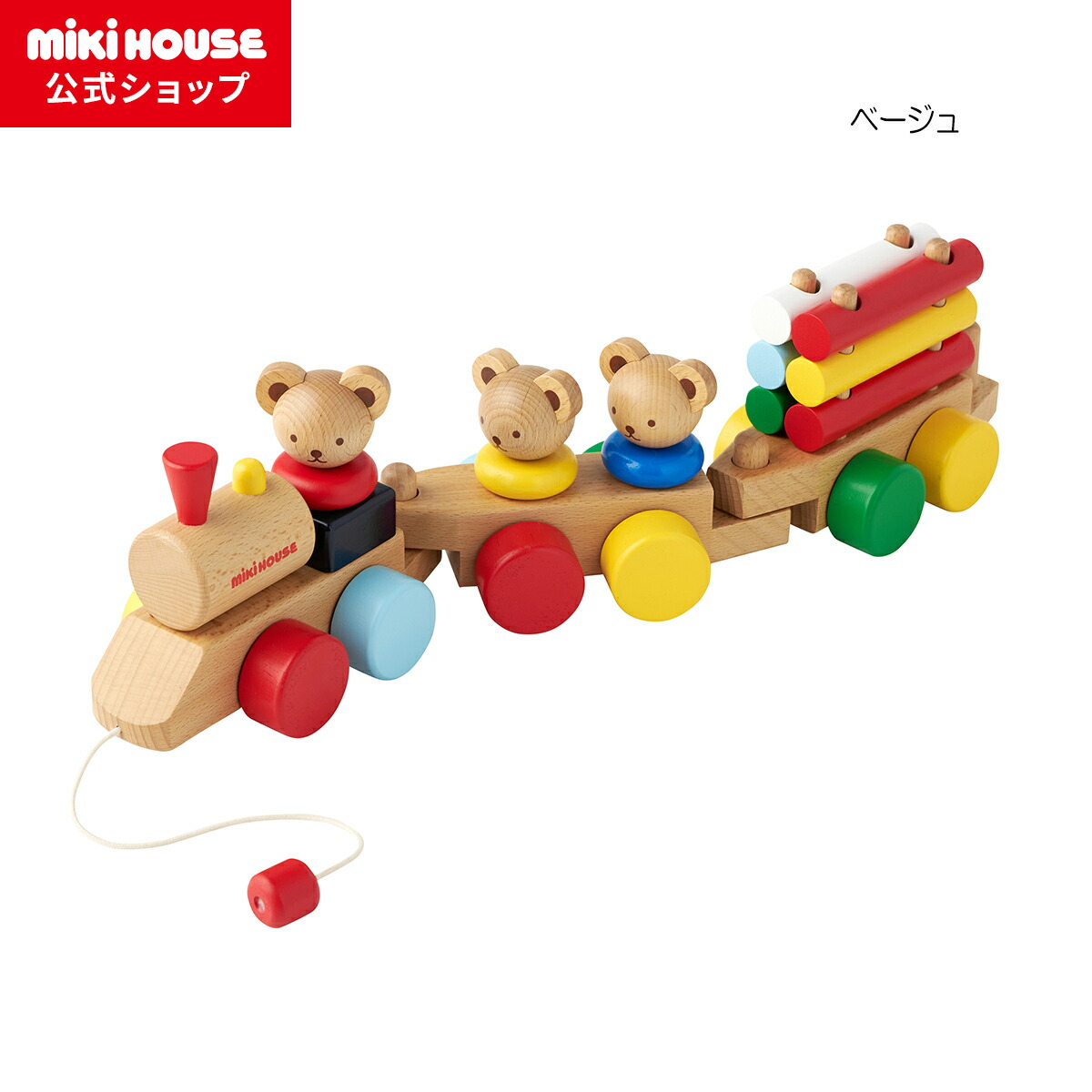 楽天市場】【ポイント5倍！3/1 23:59まで】【ミキハウス公式ショップ