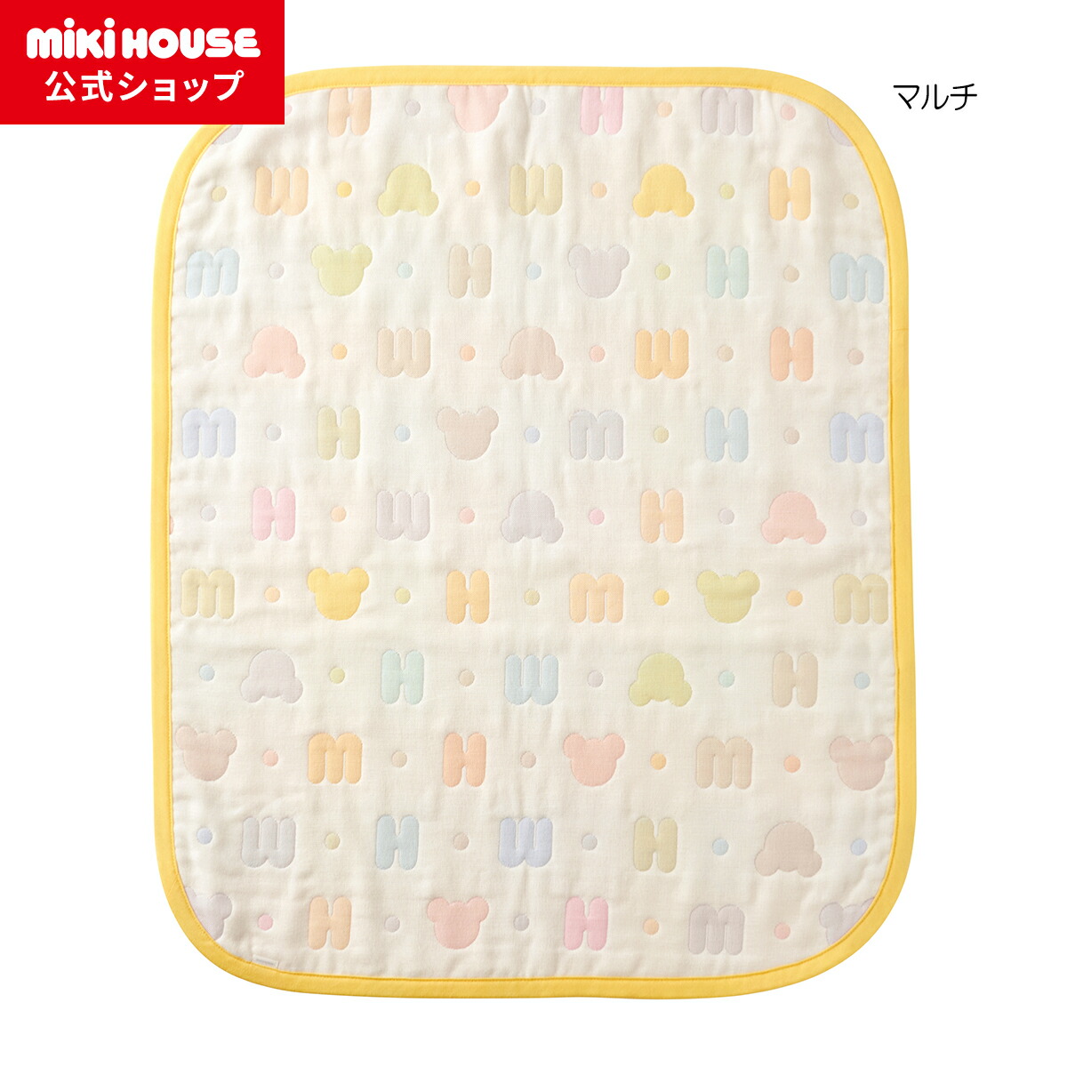 【ポイント5倍！4/15 23:59まで】【ミキハウス公式ショップ】ミキハウス mikihouse ガーゼケット ベビー 赤ちゃん ベビー寝具 ベビー用品 男の子 女の子 日本製 タオルケット お昼寝 おでかけ 新生児 おむつ替え