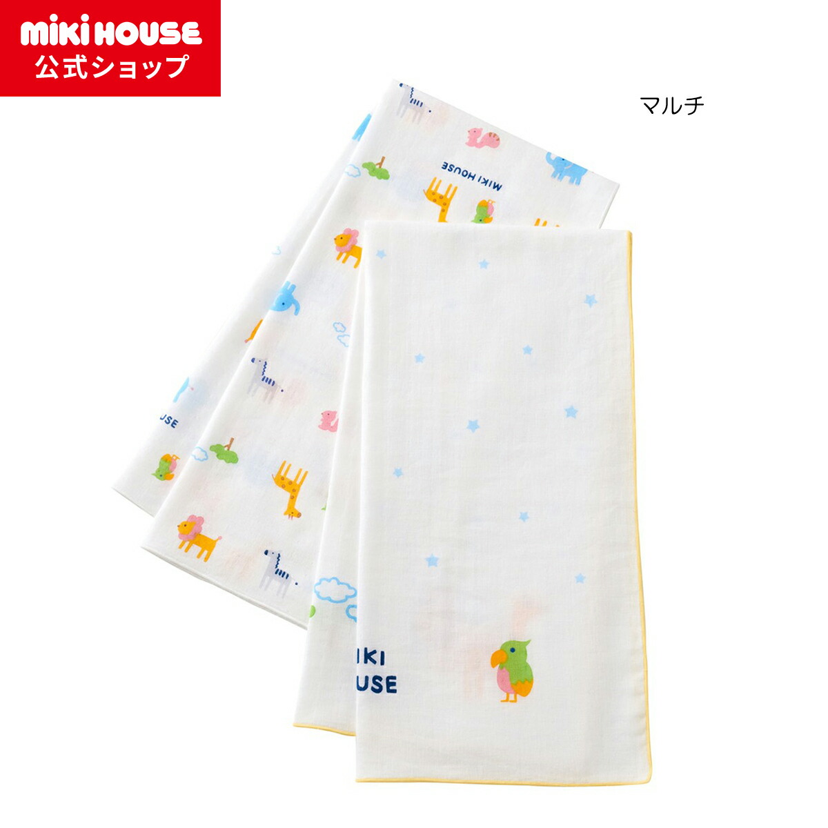 楽天市場】【ミキハウス公式ショップ】ミキハウス mikihouse ベロア