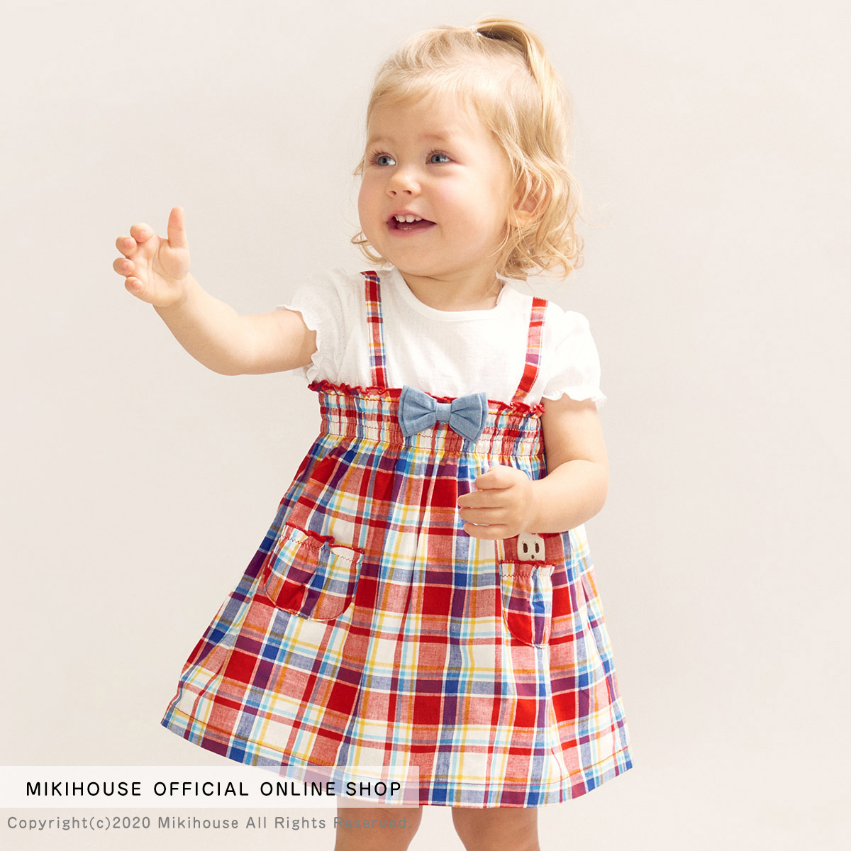 ミキハウス Mikihouse ワンピース 80cm 90cm 100cm ベビー服 女の子 キッズ 子供服 こども ワンピース おでかけ 女の子 こども 半袖 Co2106 1a ミキハウス公式楽天ショップ ミキハウス Mikihouse ワンピース 80cm 90cm 100cm ベビー服 女の子 キッズ 子供服 こども ワンピース おでかけ 女の子 こども 半袖 Co2106 1a ミキハウス公式楽天ショップ