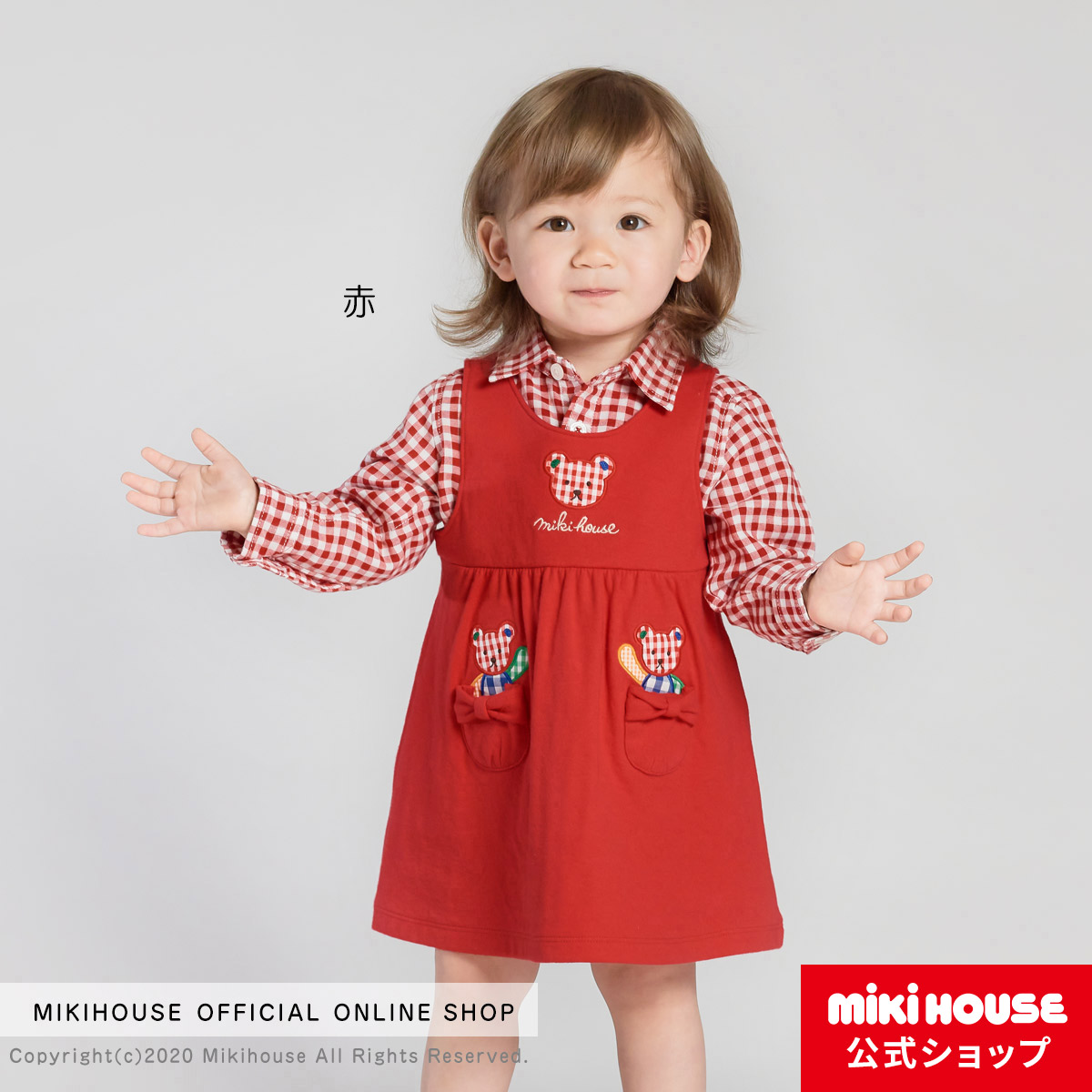 低価HOT mikihouse ワンピース80cmの通販 by ポンポンまん's shop