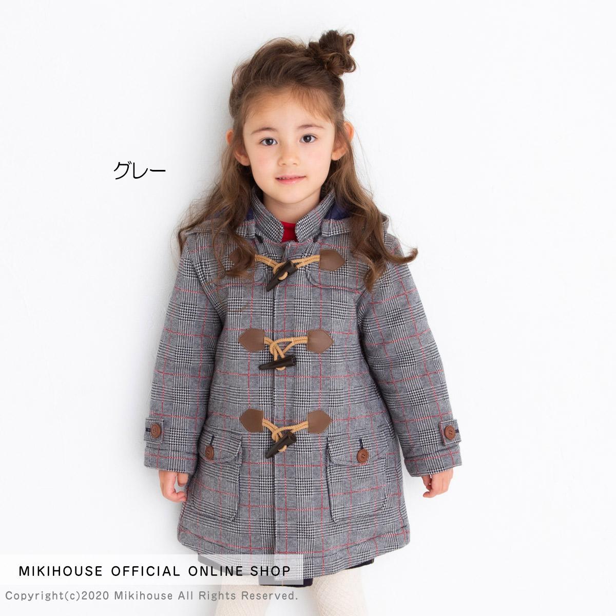 ミキハウス Mikihouse ダッフルコート 110cm 1cm 130cm こども ベビー服 キッズ 子供服 こども 男の子 男の子 女の子 ミキハウス アウター ミキハウス公式楽天ショップ