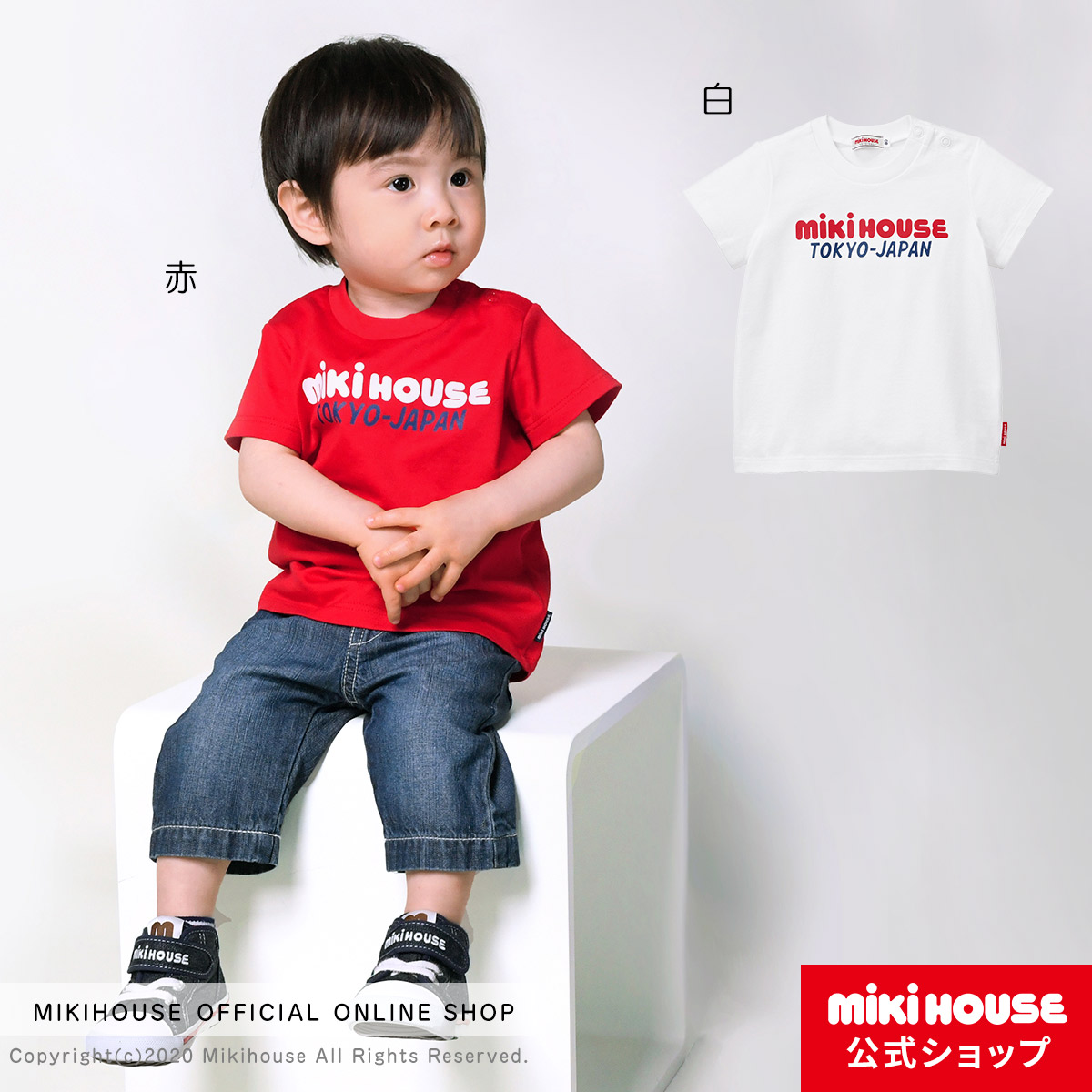 人気が高い 15着 mikihouse 100サイズ プッチーくん半袖Tシャツ ハーフ