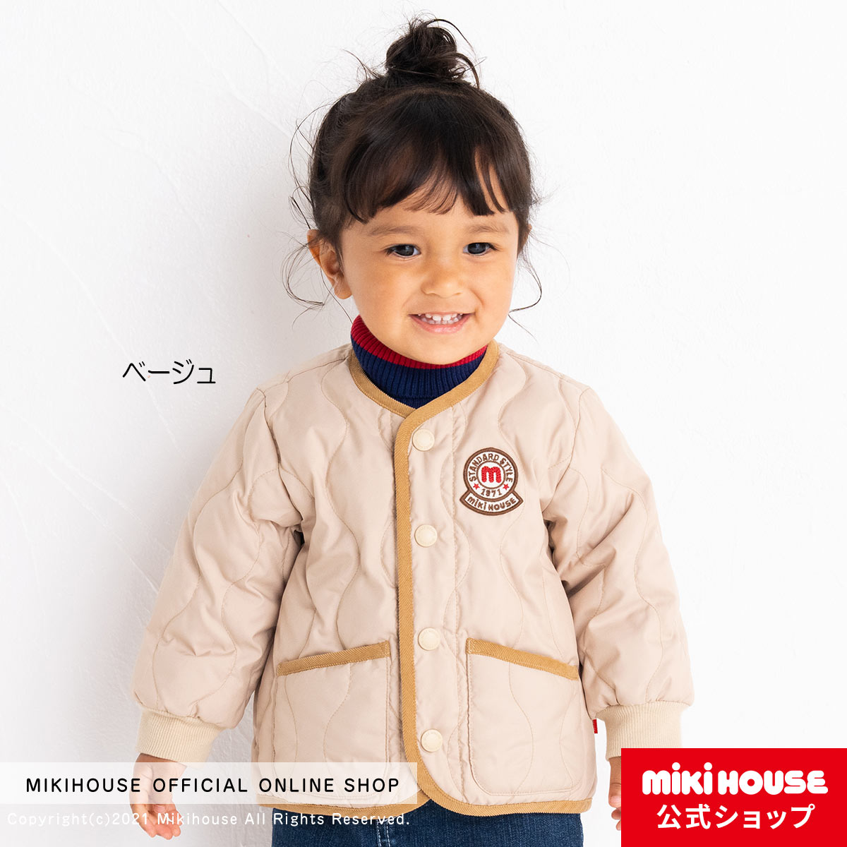 店舗良い ミキハウス アウター ジャンパー 80 kids-nurie.com