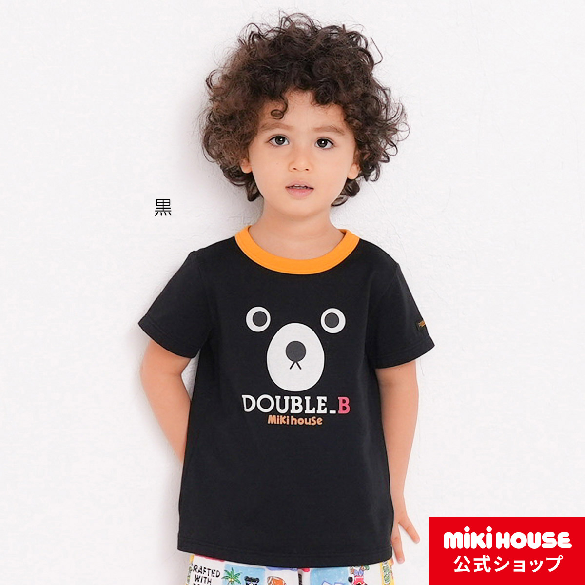 楽天市場】ミキハウス ダブルビー mikihouse BくんドンＴシャツ(80cm