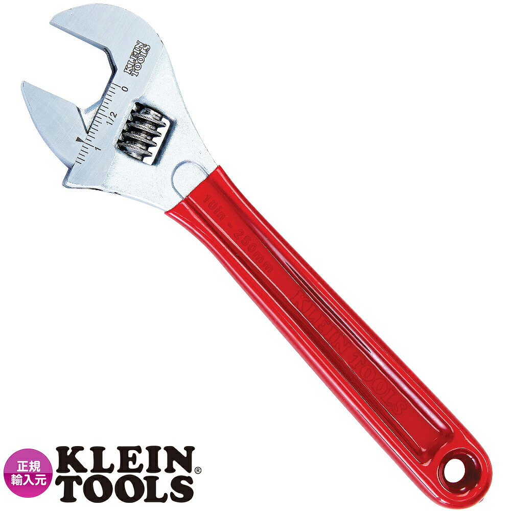 【KleinTools】【クラインツール】小型モンキーレンチ　D507-10 / 安心のメーカー正規代理店販売