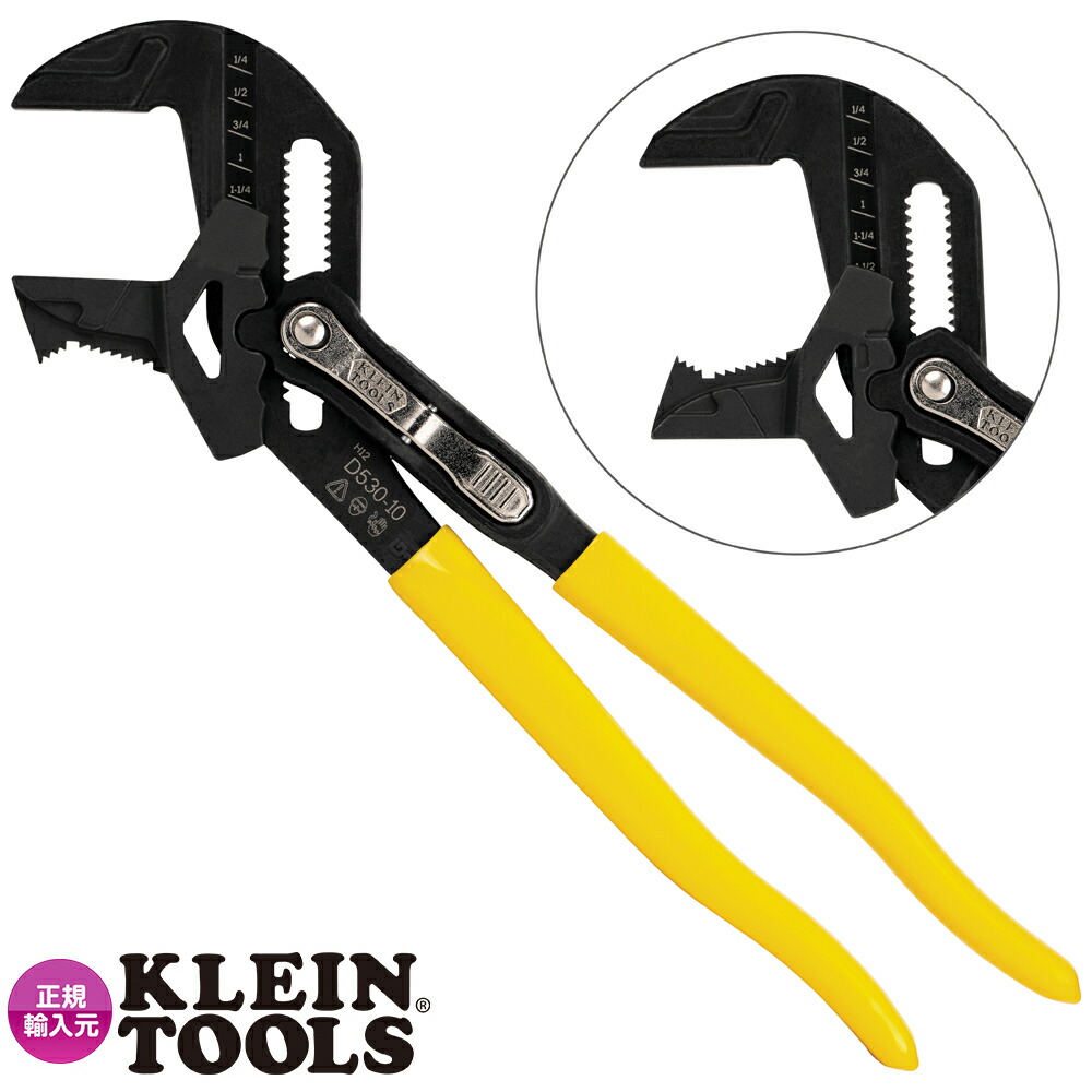 【KleinTools】【クラインツール】ハイブリッドレンチ D53010 / 安心のメーカー正規代理店販売