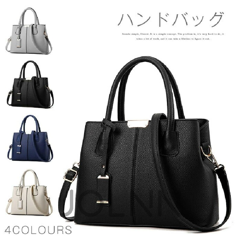 【送料無料/直送】プリーツフォーマルバッグ/プレゼント お祝い 誕生日祝い 敬老の日 母の日 父の日 自家消費にも バッグ・小物・ブランド雑貨 バッグ レディースバッグ ハンドバッグ 楽天市場】【送料無料/直送】プリーツフォーマルバッグ/プレゼント