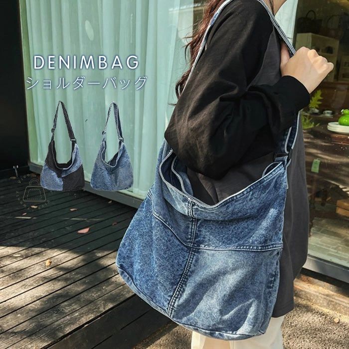 楽天市場】ショルダーバッグ デニム レディース ボディバッグ 横柄