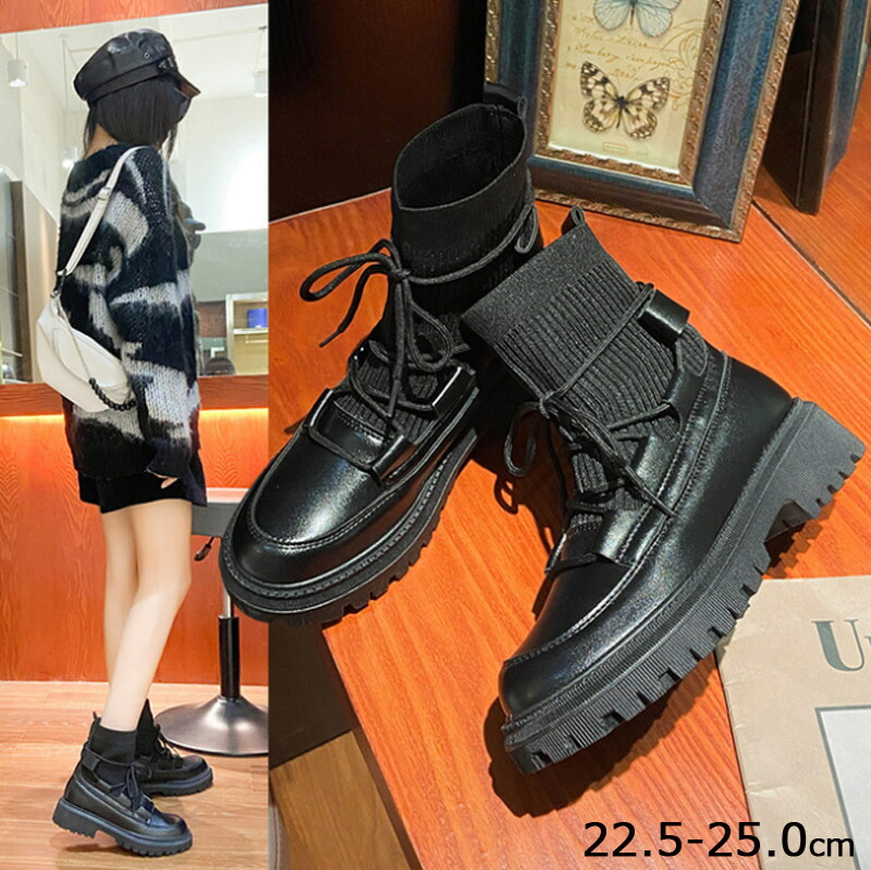 楽天市場】【P10倍+全品5%、2点で10%OFFクーポン配布中】ソックス