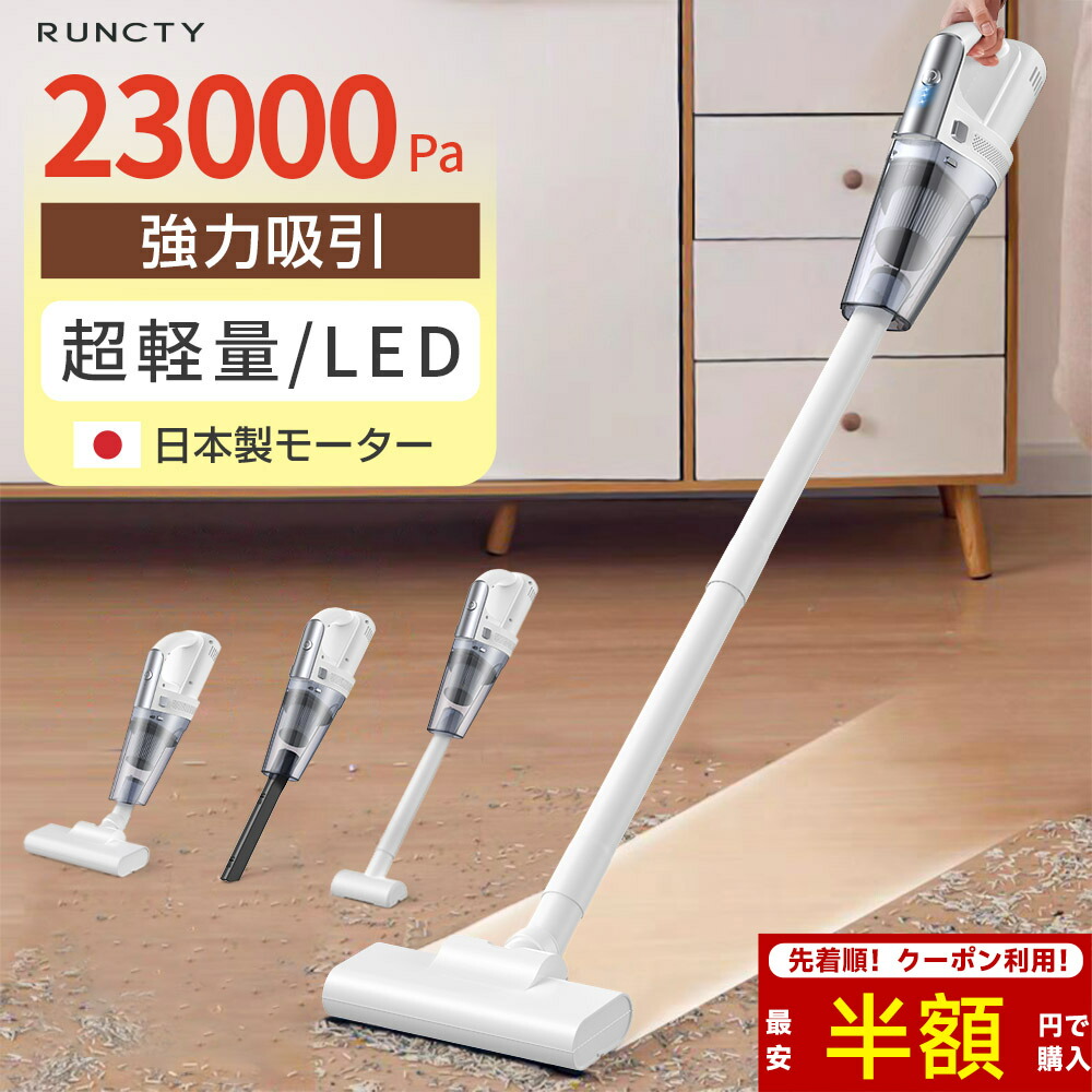 楽天市場】XCQ08掃除機専用 HEPAフィルター 掃除機交換フィルター