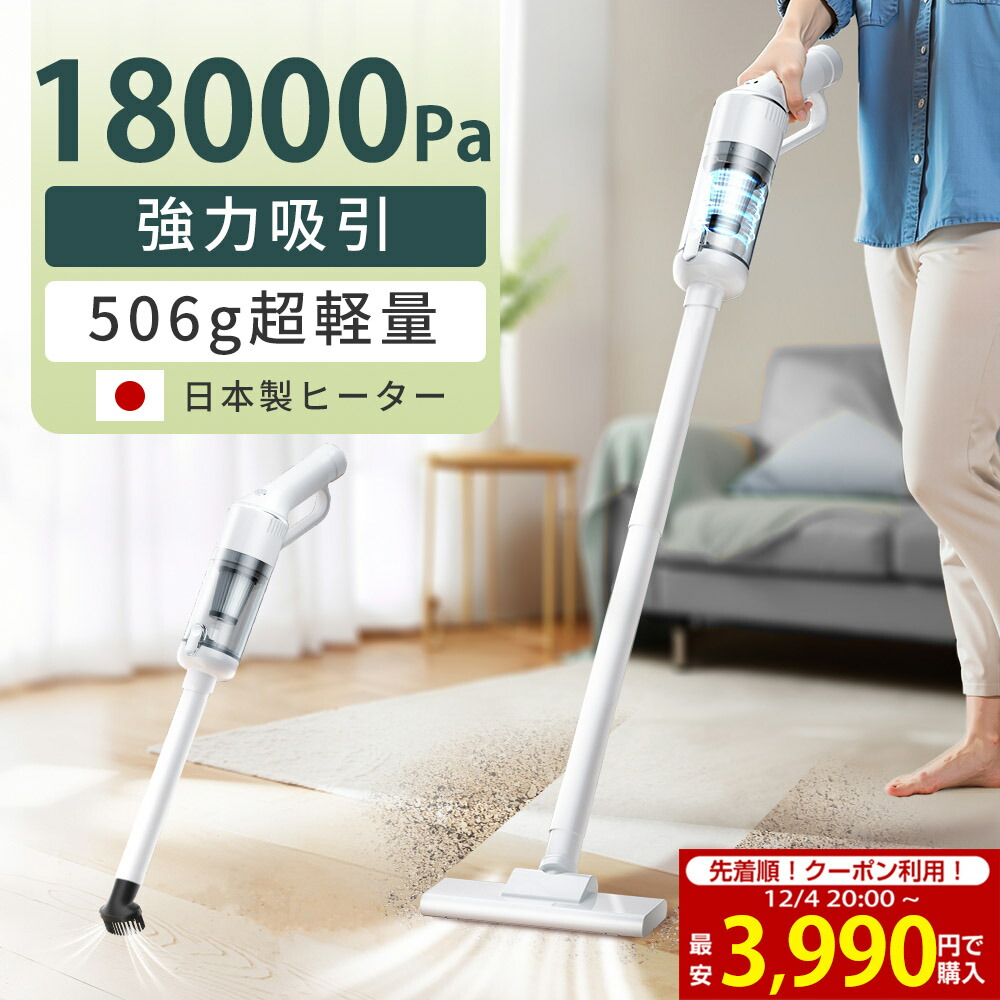 楽天市場】XCQ08掃除機専用 HEPAフィルター 掃除機交換フィルター