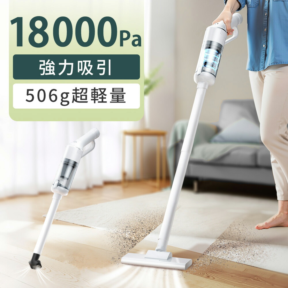 コードレス掃除機 ホワイト HEPAフィルター付き Amazon.co.jp: コードレス掃除機 交換用フィルター 高性能 HEPA