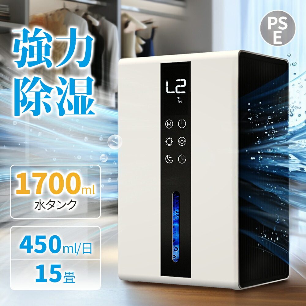すずちゃん専用 NL-JSK10 ネオリード　フィルターホース付き すずちゃん専用 NL-JSK10 ネオリード フィルターホース付き