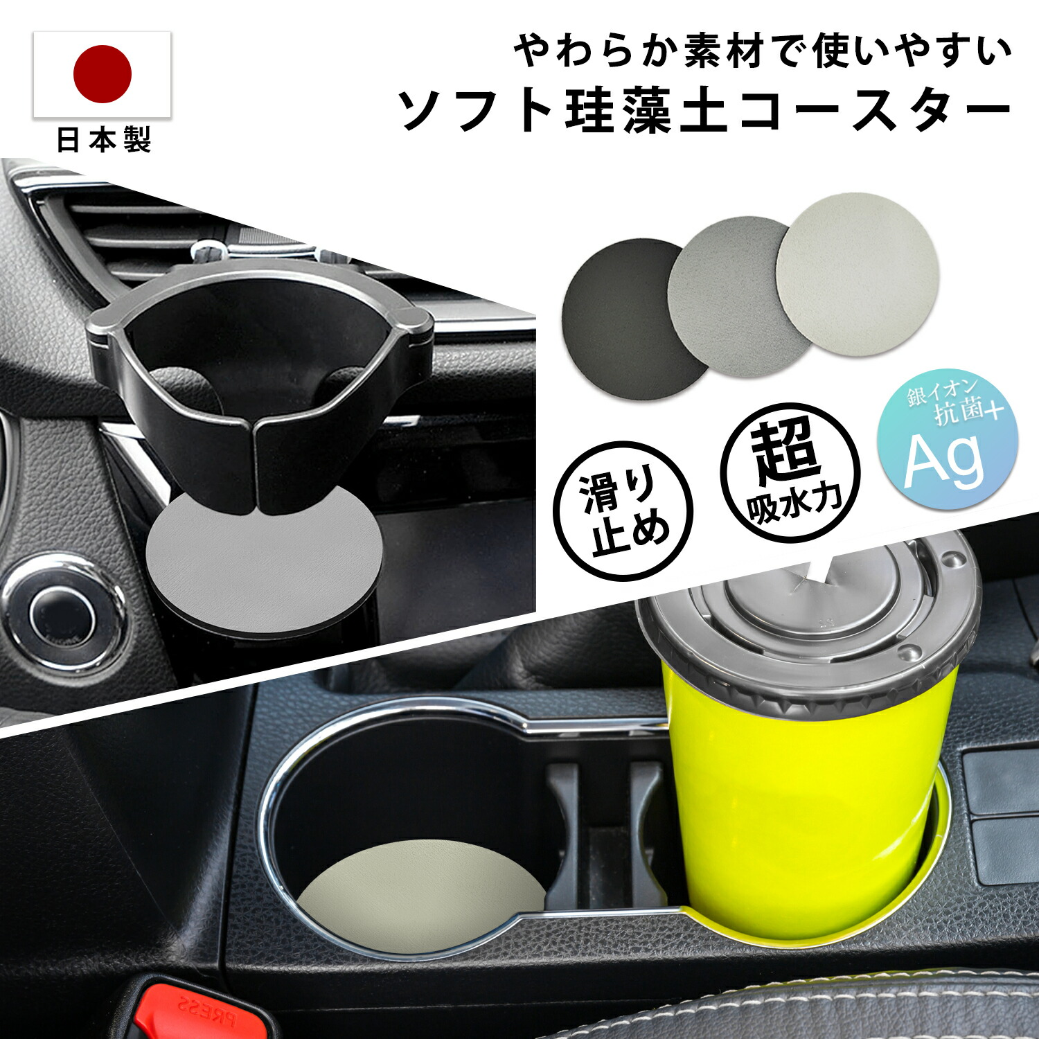 NO.6 コラボ 限定オリジナルコースター ドリンクタグ セット Amazon｜ドリンクコースター6点セット、レコードプレーヤー