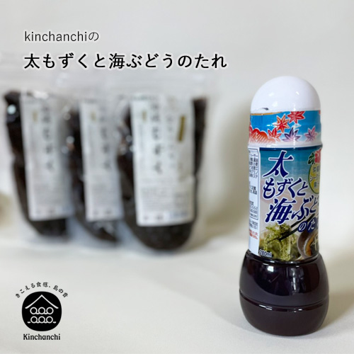 ※りんね　海ぶどう　3キロ 楽天市場】茎付き海ぶどう3kg（タレ無し）送料無料 業務用 飲食