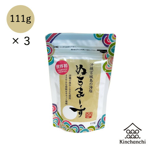 kontex コンテックス(kontex) 手ぬぐい 布ごよみ おしゃれ 吸水