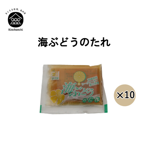 楽天市場】茎付き海ぶどう2kg（タレ無し）送料無料 業務用 飲食