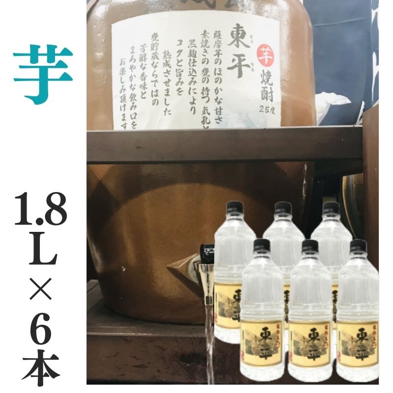 業務用 焼酎サーバー（大）居酒屋経営に!
