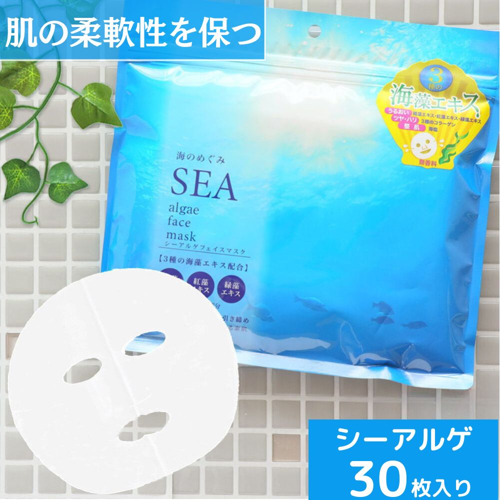 sea000.jpg