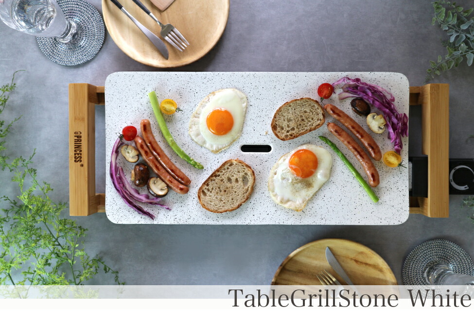 【楽天市場】無料ラッピング/レビュー特典/送料無料/【Table Grill Pure/Table Grill Stone】テーブルグリル
