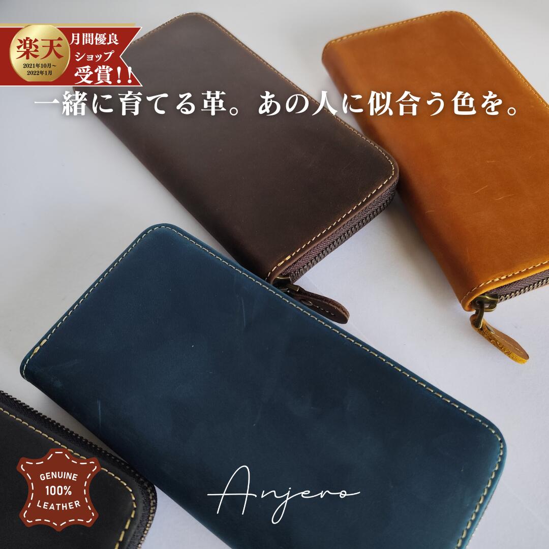 余分の物 BOBOBIRD 浮世絵つづき物 ウオッチはこちら