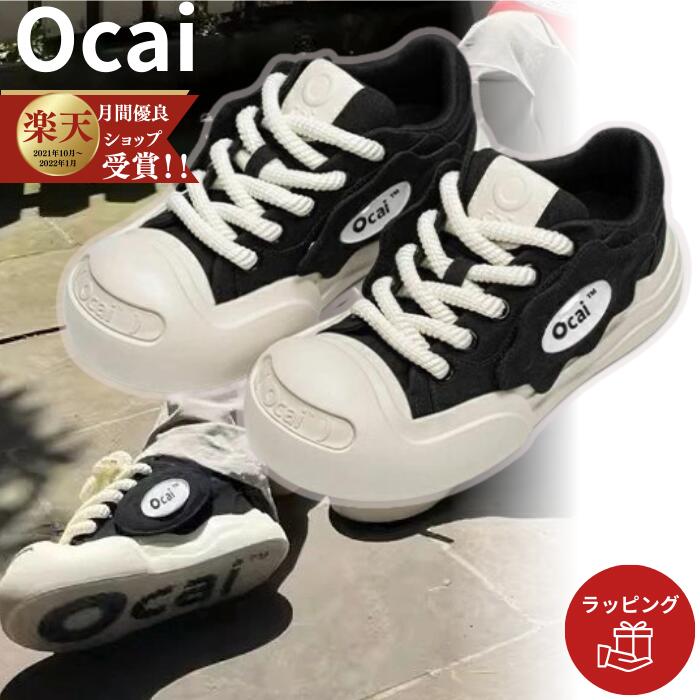 楽天市場】正規品【 Ocai RETRO 】 オカイ シューズ 靴
