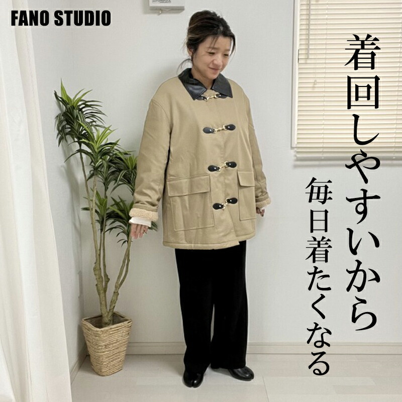 楽天市場】値下げ SALE【20%OFF！定価 30,980円 → 24,784円】Fano