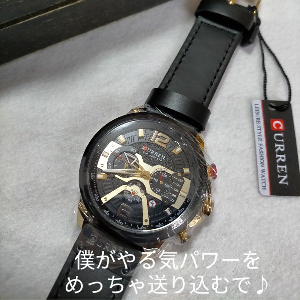 楽天市場 レビューでプレゼント 日本語説明書付 Curren カレン メンズ 腕時計 日付カレンダー クロノグラフ F M C