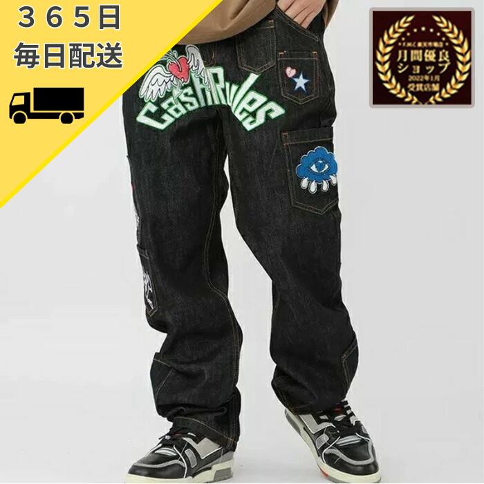 NBA パッチワークデニムパンツ 40 ヒップホップ NBA パッチワークデニムパンツ 40 ヒップホップ - Wear低 価格 通販