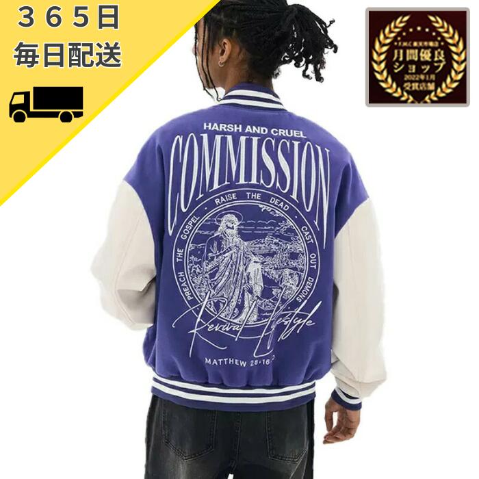 HARSH AND CRUEL ハーシュアンドクルーエル スタジャン ジャケット JACKET キリスト 神 ストリート ストリートファッション｜ヴェルチェスティー 店