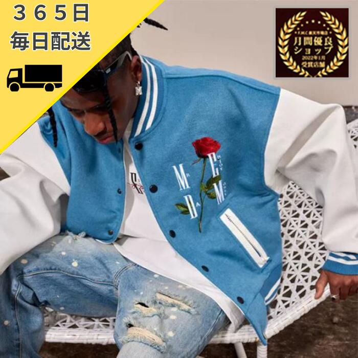 楽天市場】Girls Don't Cry×HUMAN MADE 2020AW Stadium Jacket