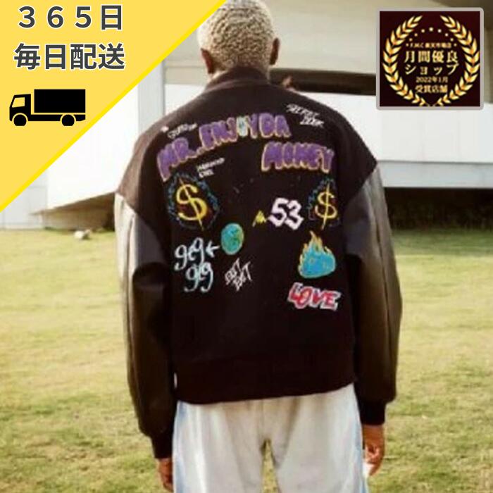 楽天市場】Girls Don't Cry×HUMAN MADE 2020AW Stadium Jacket