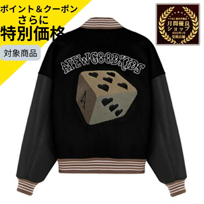 楽天市場】＼10％OFF＆ポイント5倍！ 月間優良ショップ受賞店舗 