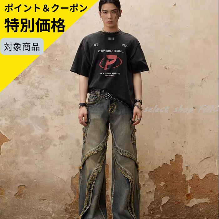 楽天市場】【楽天1位】【月間優良ショップ】Fax Copy Express