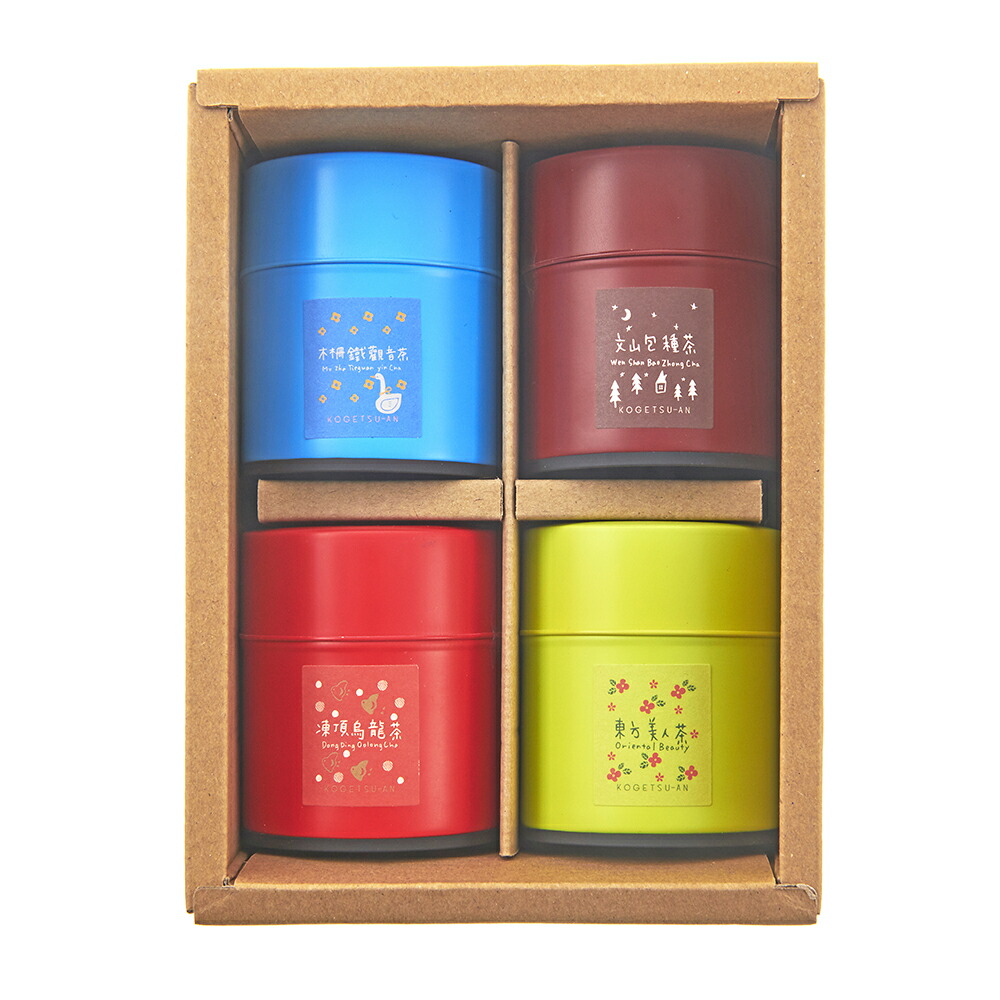 和光 茶 缶入り 3個セット 楽天市場】中国茶三缶セット×3BOX 中国土産の定番！ : 中国貿易CTC