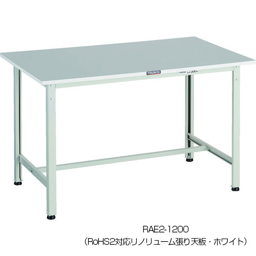 【トラスコ】AE型300kg印字機 軽さ御役目台（基本理念印字機・RoHS2 対応天板） １２００Ｘ７５０ＸＨ７４０