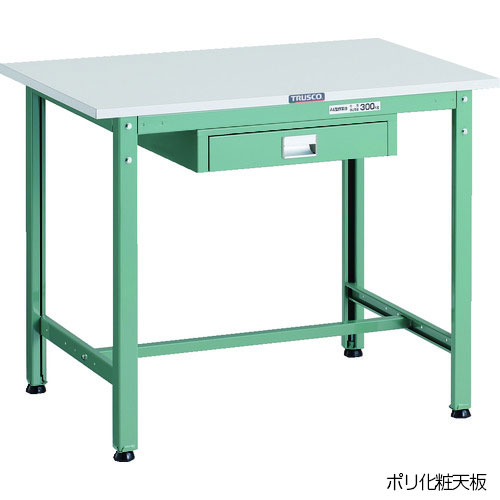 【トラスコ】AE型300kgタイプ　軽量作業台（薄型１段引出し付）　９００Ｘ６００