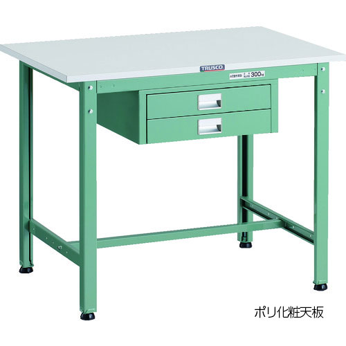 【トラスコ】AE型300kgタイプ　軽量作業台（薄型２段引出し付）　９００Ｘ６００