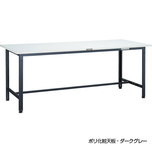 【トラスコ】AE型300kgタイプ 軽量作業台(基本タイプ) 1500X900XH740|棚・ラックの専門店 ミクニヤ