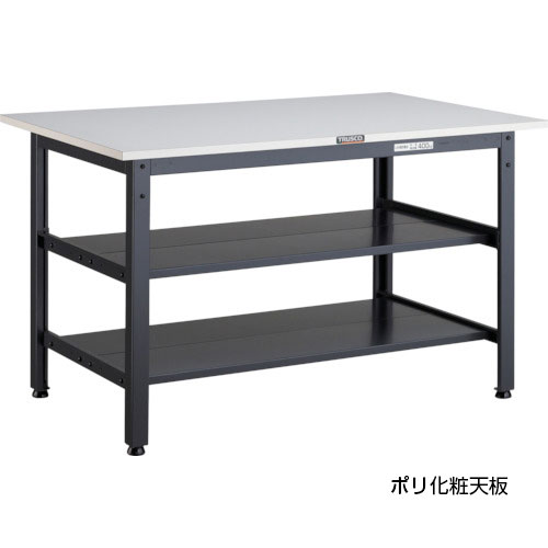 【トラスコ】LEW型400kgタイプ　軽量作業台（下棚2枚+中棚2枚付）１８００Ｘ７５０ＸＨ７４０