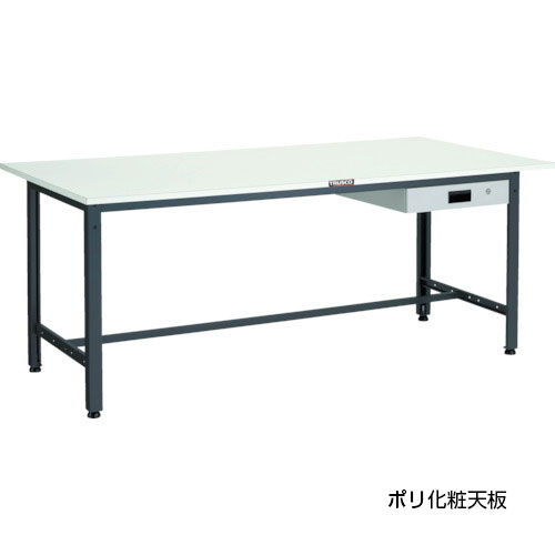 【トラスコ】LEW型400kgタイプ　軽量作業台（薄型１段引出付）１８００Ｘ９００ＸＨ７４０
