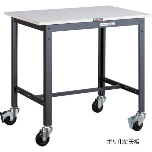 【トラスコ】LEW型200kg印字機 軽さ御役目台（φ１００キャスター付） ９００Ｘ６００
