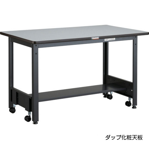 【トラスコ】CFW型500kgタイプ キャスターフリー作業台(基本タイプ) 1200X750XH740