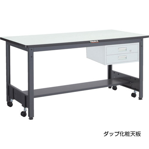 【トラスコ】CFW型500kgタイプ キャスターフリー作業台(2段引出付) 1800X900XH740|棚・ラックの専門店 ミクニヤ