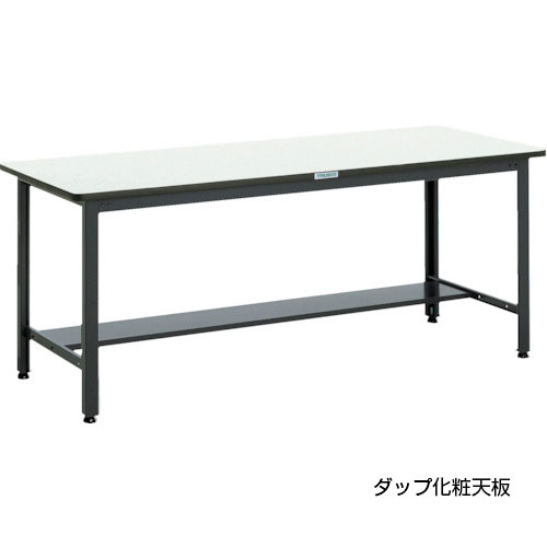 【トラスコ】AEW型500kgタイプ　中量作業台（基本タイプ）　１２００Ｘ６００ＸＨ７４０