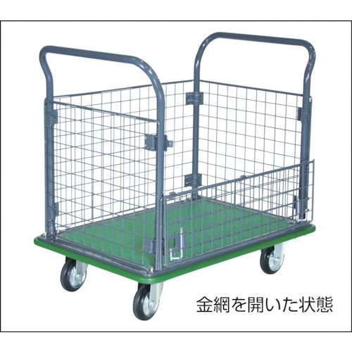 中古】トラスコ 507EBN カゴ台車 金網付ハイグレード運搬車 3台