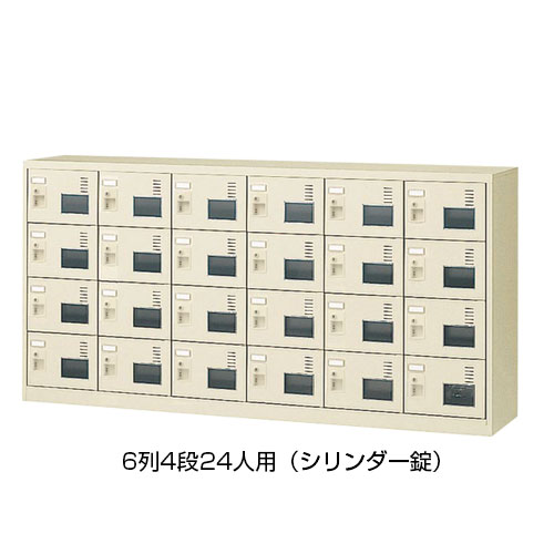 【SLCシューズボックス】【窓付タイプ】6列4段24人用（ダイヤル錠）W1755&times;D380&times;H880｜棚・ラックの専門店　ミクニヤ