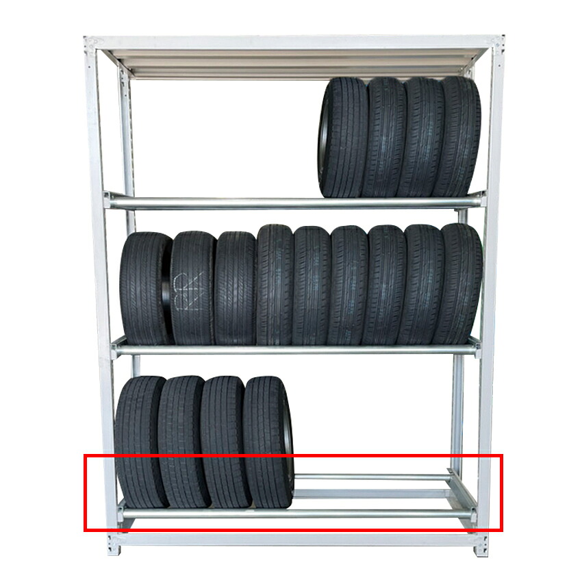 タイヤラックパーツ ボルトレス(BL300、BL500)用|棚・ラックの専門店 ミクニヤ