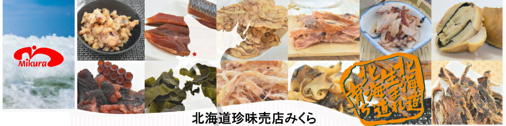 �̳�ƻ��̣��Ź�ߤ��顧�̳�ƻ�Ǻ�ä���̣����������̣���Ϥ����뤪Ź�Ǥ�